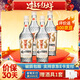 枝江王 紅王 42度 500ml 純糧食白酒濃香型 42%vol 475mL 4瓶