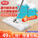 美麗雅靜電除塵洗臉巾拖把25cm桿長(cháng)112cm130張拖布平板免手洗2025夾布