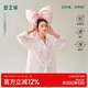 安之伴【巨柔軟】睡衣女春秋純棉甜美可愛(ài)可外穿長(cháng)袖女士家居服 月白 L
