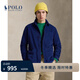 Polo Ralph Lauren 拉夫勞倫 男裝 燈芯絨棉全拉鏈外套式襯衫RL100331 410-海藍色 M