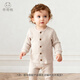 乖奇熊【清倉】男女寶寶針織小外套春秋季嬰幼兒開(kāi)衫毛織上衣外出毛衣 淺杏 90