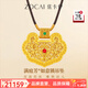 佐卡伊黃金吊墜如意鎖包足金蓮花金鎖古法花絲琺瑯平安鎖長(cháng)命鎖新年禮物 如意蓮花鎖包約15.57克（多退少補）