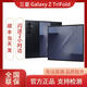 三星（SAMSUNG）新款三星首款三折疊 Galaxy Z TriFold 超輕薄大屏三星新品三折疊 正品 時(shí)空黑 16GB+512G 全國同城閃送 詳詢(xún)客服