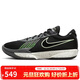耐克NIKE男籃球鞋ZOOM G.T. CUT ACADEMY運動(dòng)鞋FB2598-001黑白43