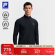 FILA 斐樂(lè )官方黃景瑜同款男子針織長(cháng)袖衫2025年冬戶(hù)外加絨半拉鏈上衣