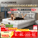 顧家家居（KUKA）京東家具天然乳膠臥室席夢(mèng)思1.5X1.9米夢(mèng)想墊旗艦版【京倉閃發(fā)】