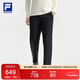 FILA 斐樂(lè )官方男子休閑褲2025年冬季直筒褲子運動(dòng)加絨微彈褲