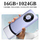 索歐典正品十核m60pro超薄1024GB智能手機雙卡全網(wǎng)通5G王者游戲備用全新雙卡雙待超長(cháng)待機 紫色【正品十核未拆封】 4GB+64GB