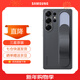 三星（SAMSUNG）Galaxy S25Ultra 原裝立式腕帶保護殼  多功能手機套 s25ultra原廠(chǎng)保護套 黑色