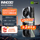 映眾（Inno3D） GeForce RTX 5070Ti  X3 曜夜 16G DLSS 4 顯卡 臺式電腦獨立顯卡AI設計渲染主機顯卡 黑神話(huà)悟空 RTX 5070 Ti X3 16GB 超級冰龍