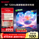 SHARP夏普電視75英寸120HZ高刷 杜比視界3+64GB 遠聲語(yǔ)音4K高清全面屏液晶游戲電視C75GM6000A