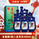 景芝 景陽(yáng)春小老虎 濃香型白酒 39度 500ml*6瓶  整箱裝 熱門(mén)商品