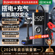 埠威BUWEI汽車(chē)應急啟動(dòng)電源充氣泵多功能二合一車(chē)載電瓶供電便攜搭電寶一體機打氣搭電充電寶打火神器 升級12防搭電夾【應急電源+充氣泵】不限排量/送收納包