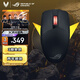 ROG影刃3無(wú)線(xiàn)鼠標 36000DPI 至高續航618h  電競游戲 輕量化 對稱(chēng)手型 RGB燈效  黑色