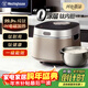 西屋電飯煲純鈦0涂層多功能IH大容量鈦內膽家用電飯鍋蒸飯煮飯鍋WRC04A1 純鈦0涂層 IH加熱 4L