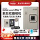 富士（FUJIFILM）現貨速發(fā)【新品上市】instax mini liplay+ 拍立得雙攝像頭數模一體可選擇手機照片打印相機照相 金米黃 套餐F：官方標配+40張白邊相紙