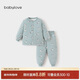 babylove男女寶寶夾棉保暖套裝秋冬純棉嬰幼兒上衣褲子居家兩件套棉服