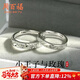 周百福王子與玫瑰情侶戒指男女一對輕奢戒子尾戒生日新年禮物送女生