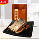唐人神秘制臘魚(yú)500g湖南湘西風(fēng)味特產(chǎn)咸魚(yú)臘味湖南過(guò)年年貨臘味