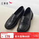 紅蜻蜓秋冬樂(lè )福鞋女士牛皮小皮鞋復古休閑女鞋一腳蹬女鞋WTB43660黑37