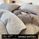 FOTAIRE三層紗純棉床上四件套全棉100%輕奢簡(jiǎn)約被套床單三件套床品 M本色灰【全棉三層紗 不掉色】 1.5m 床單款 四件套-被套200*230