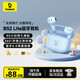 倍思BS2 Lite半入耳真無(wú)線(xiàn)耳機舒適佩戴藍牙音樂(lè )運動(dòng)耳機低延遲適用于蘋(píng)果華為vivo榮耀oppo手機