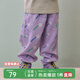 papa爬爬夏季兒童褲子男女童防蚊褲印花雙層紗布束腳褲 紫色 110cm 
