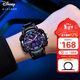 迪士尼（Disney）手表男學(xué)生潮流運動(dòng)防水青少年初高中生多功能雙顯電子表炫酷黑紫