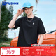 斐樂(lè )（FILA）FUSION潮牌情侶多彩短袖T恤新款男女短T時(shí)尚大logo短袖 正黑色-BK M 170/92A 【寬松版型】