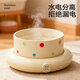 華元寵具（hoopet）恒溫貓咪飲水機酸奶機寵物狗狗貓碗陶瓷保溫冬天喝水器水碗加熱墊 奶油波點(diǎn)恒溫碗大號+3檔加熱底盤(pán)