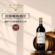 拉圖嘉利副牌干紅葡萄酒2015年750mL進(jìn)口紅酒紅酒年貨