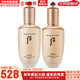 后（The history of Whoo）后天率丹套裝還幼凝顏賦活高端女護膚品禮盒節日禮物多效修復潤顏 后天率丹修復水150+乳液110
