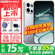 一加 Turbo 6 【國家補貼減15%】性能續航超新星 9000mAh冰川電池 165Hz高刷東方屏 智能游戲電競手機 追光銀 12GB+256GB 官方標配【壕禮3選2+全國聯(lián)?！? title=