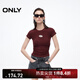 ONLY2025夏季新款胸前鏤空字母設計短袖圓領(lǐng)正肩T恤女|125201038 E17茶色葡萄酒 M