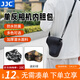 JJC 相機內膽包 適用佳能單反200D二代R6II R8 90D 5D3索尼A7M3 A7R4 A92 FX30 A1尼康Z7II保護收納套 OC-MC1BK大號 黑色