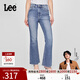 Lee【張凌赫代言】25新品426修身高腰微喇五袋款中藍色女牛仔褲潮 中藍色 26