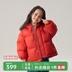 papa爬爬冬季兒童羽絨服男女童加厚鎖溫防風(fēng)保暖羽絨外套 紅色 110