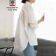 AEMAPE白襯衫女款設計感小眾秋季韓版寬松慵懶風(fēng)bf通勤職業(yè)休閑白色襯衣 白色 L -115-130斤