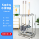 邁默菲5掛6鉤拖把架落地式免打孔移動(dòng)不銹鋼掃把架掛置物架衛生間收納商用墩布