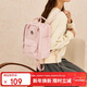Teenie Weenie雙肩包TW小熊書(shū)包甜美送女生新年情人節禮物通勤小包 粉色 小包