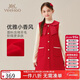 英氏（YEEHOO）女童連衣裙兒童裙子中大童裝紅品新年小香風(fēng)拜年服秋裝 紅色 150