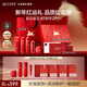韓束紅蠻腰5件套護膚品套裝水乳禮盒面霜抗皺緊致化妝品生日新年禮物