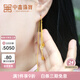 中鑫珠寶黃金耳環(huán)999.9足金錢(qián)幣耳線(xiàn)彎鉤金線(xiàn)型耳環(huán)流蘇耳鉤長(cháng)款結婚首飾 4.07g