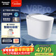 松下（Panasonic）智能馬桶坑距可調回旋泡UV除菌睡眠級靜音馬桶V8pro