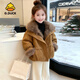 G.duck小黃鴨女童冬季皮毛一體仿皮草外套寶寶加絨加厚時(shí)髦洋氣毛毛棉衣 黃色 150 cm