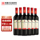格雷瑪尼（Guremani）薩別拉維干紅葡萄酒12.5度【格魯吉亞國家館】原瓶進(jìn)口紅酒整箱裝 750ml*6瓶