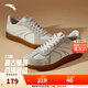 安踏TT鞋丨王一博同款德訓鞋男女情侶款冬季休閑板鞋運動(dòng)鞋休閑薄底鞋 【男款TT】象牙白-1 42 （建議拍大半碼）