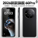 OP60Pro 2025新款5G手機卡超薄旗艦游戲電競大屏全網(wǎng)通雙卡雙待百元機便宜老人備用新機學(xué)生機長(cháng)續航 雅黑色 12GB+256GB 官方標配