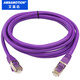 艾莫迅 適用西門(mén)子plc編程電纜smartS7-200/s7-1200/1500數據通訊下載線(xiàn) 紫色PC-SMART 3M