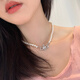 SNQP【官方品質(zhì)】2025新款西太后土星項鏈女娜娜同款珍珠鎖骨結婚紀念 銀色星球夏季保色版 長度可調(diào)節(jié)